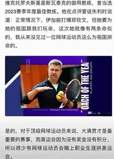 而这种幽默 而这种幽默