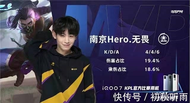 毛球赛的激 毛球赛的激