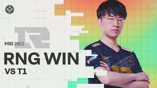 萨如同回家 萨如同回家