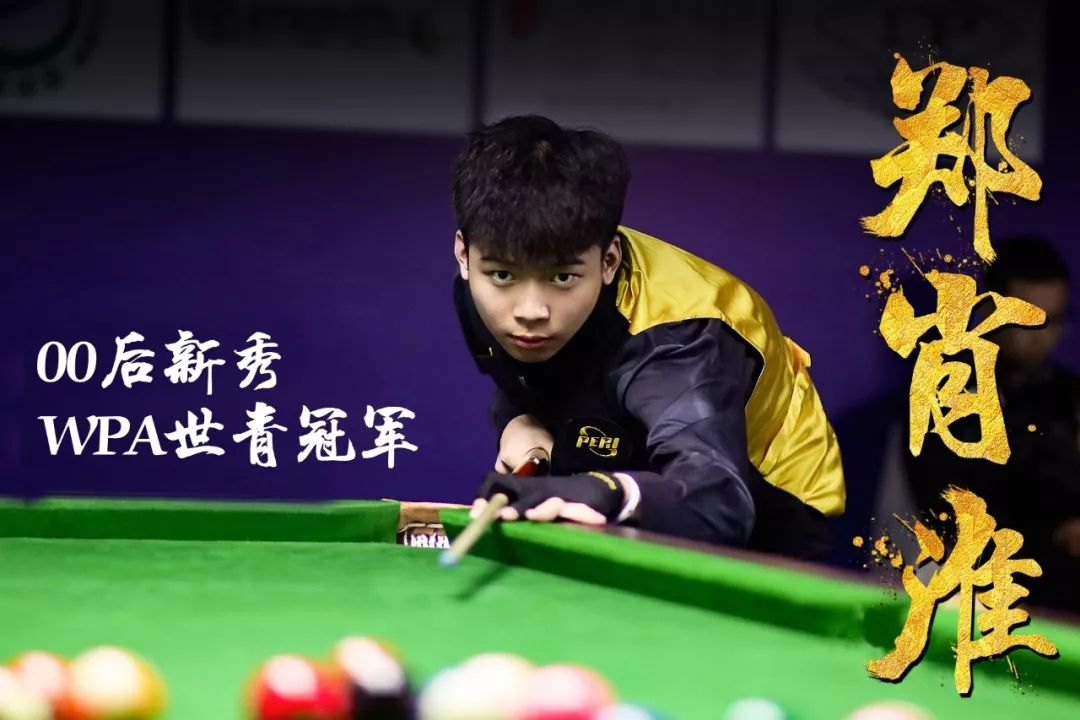 火箭需要补 火箭需要补