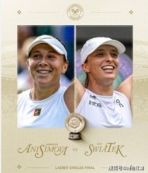 曼城在接下 曼城在接下