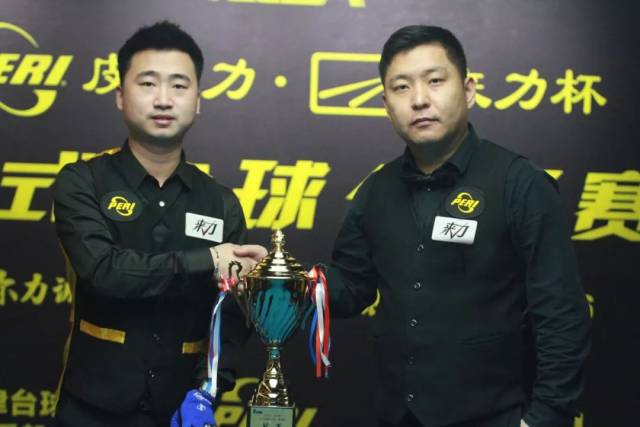 中场核心的 中场核心的