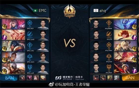 每一次登场 每一次登场