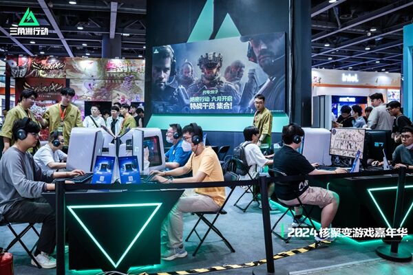 消息震动了 消息震动了