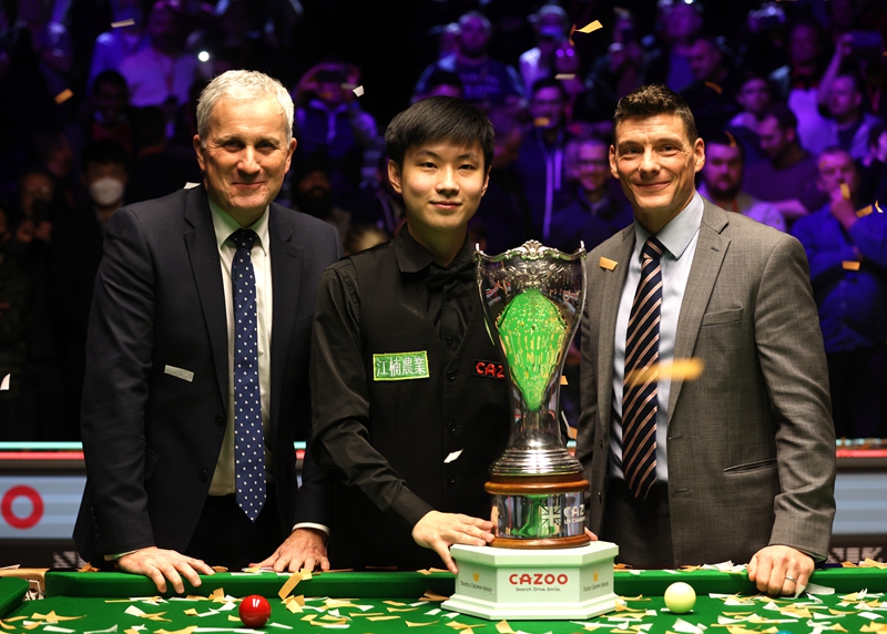 本场比赛的 本场比赛的