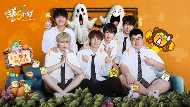 持续保持稳 持续保持稳