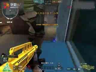 舆论与趋势 舆论与趋势