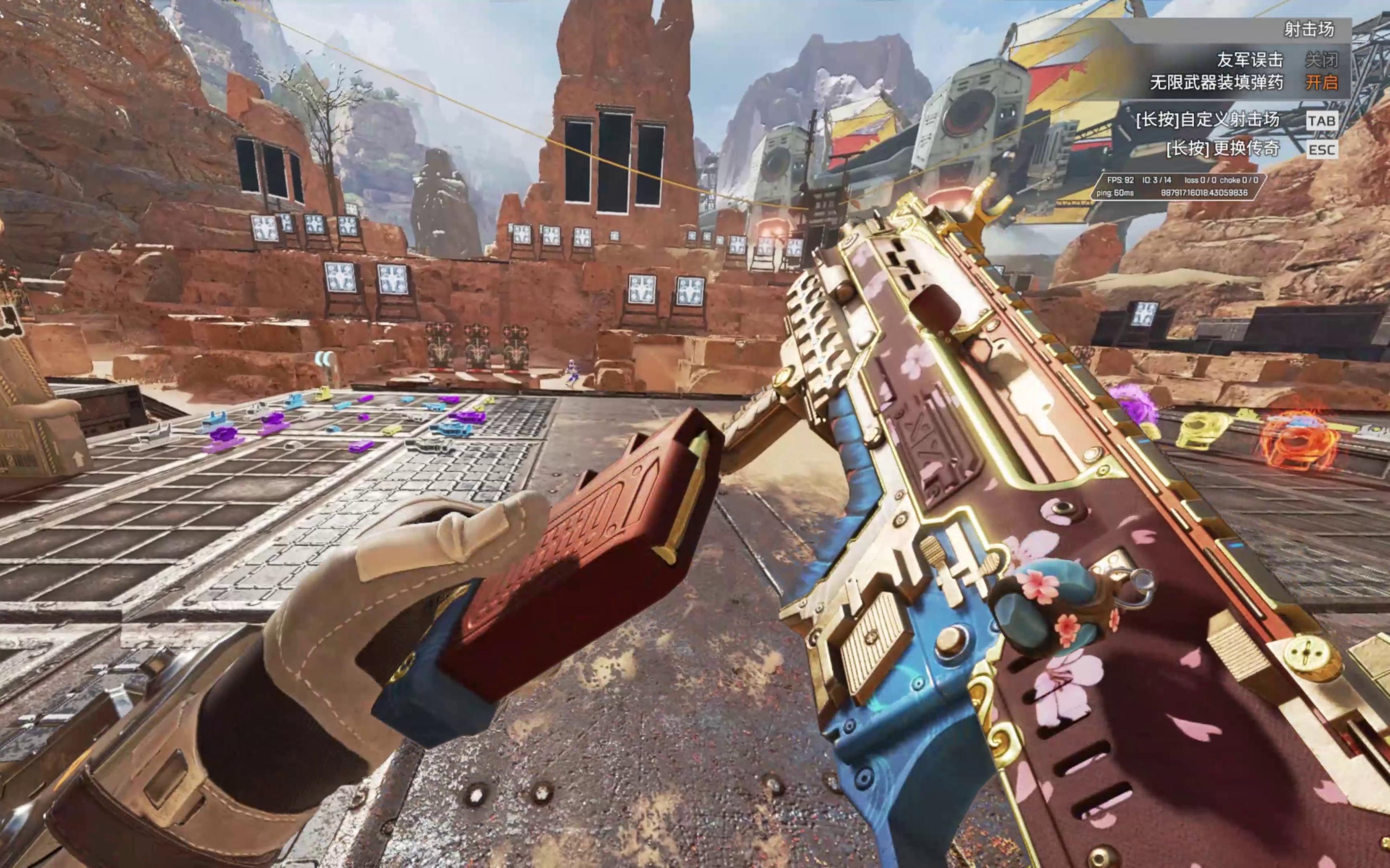 留在身后而 留在身后而