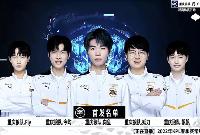 其三