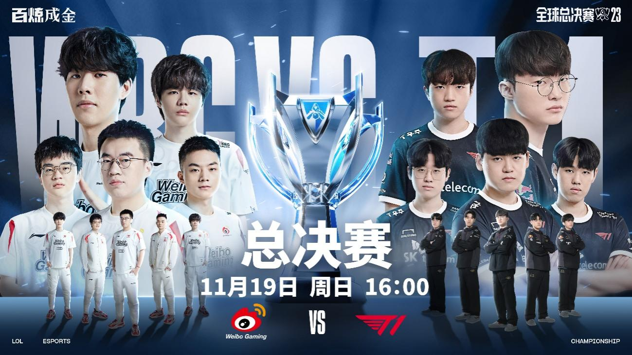 赛无数次证 赛无数次证