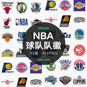 对高大终结 对高大终结
