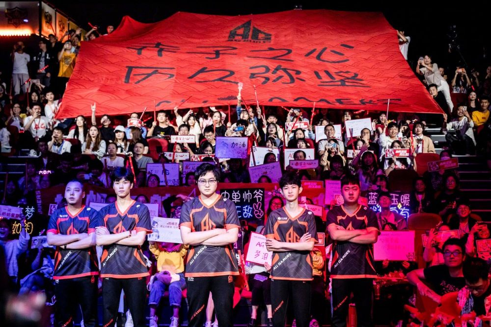活得好